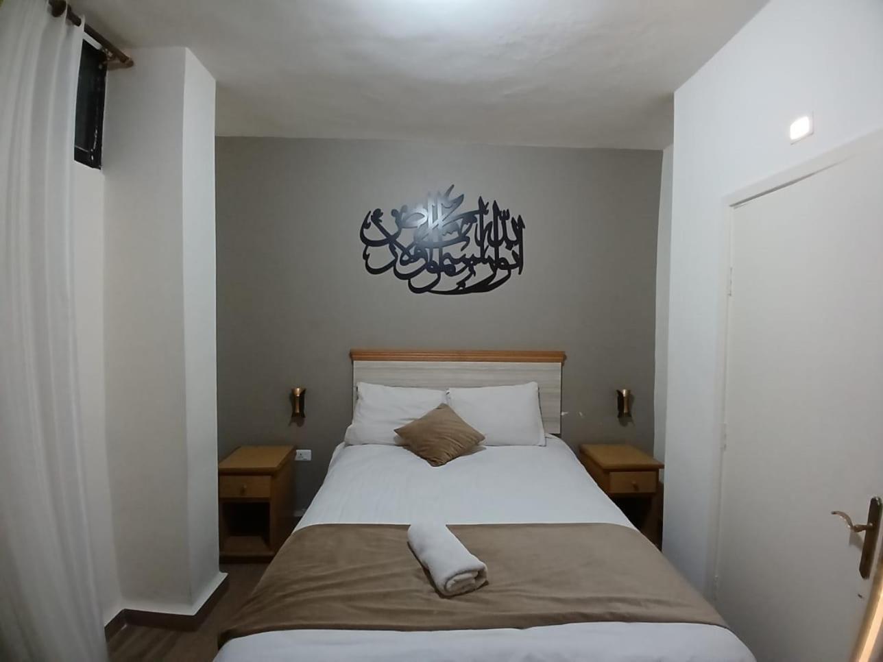 Moab Land Hotel Madaba Quarto foto