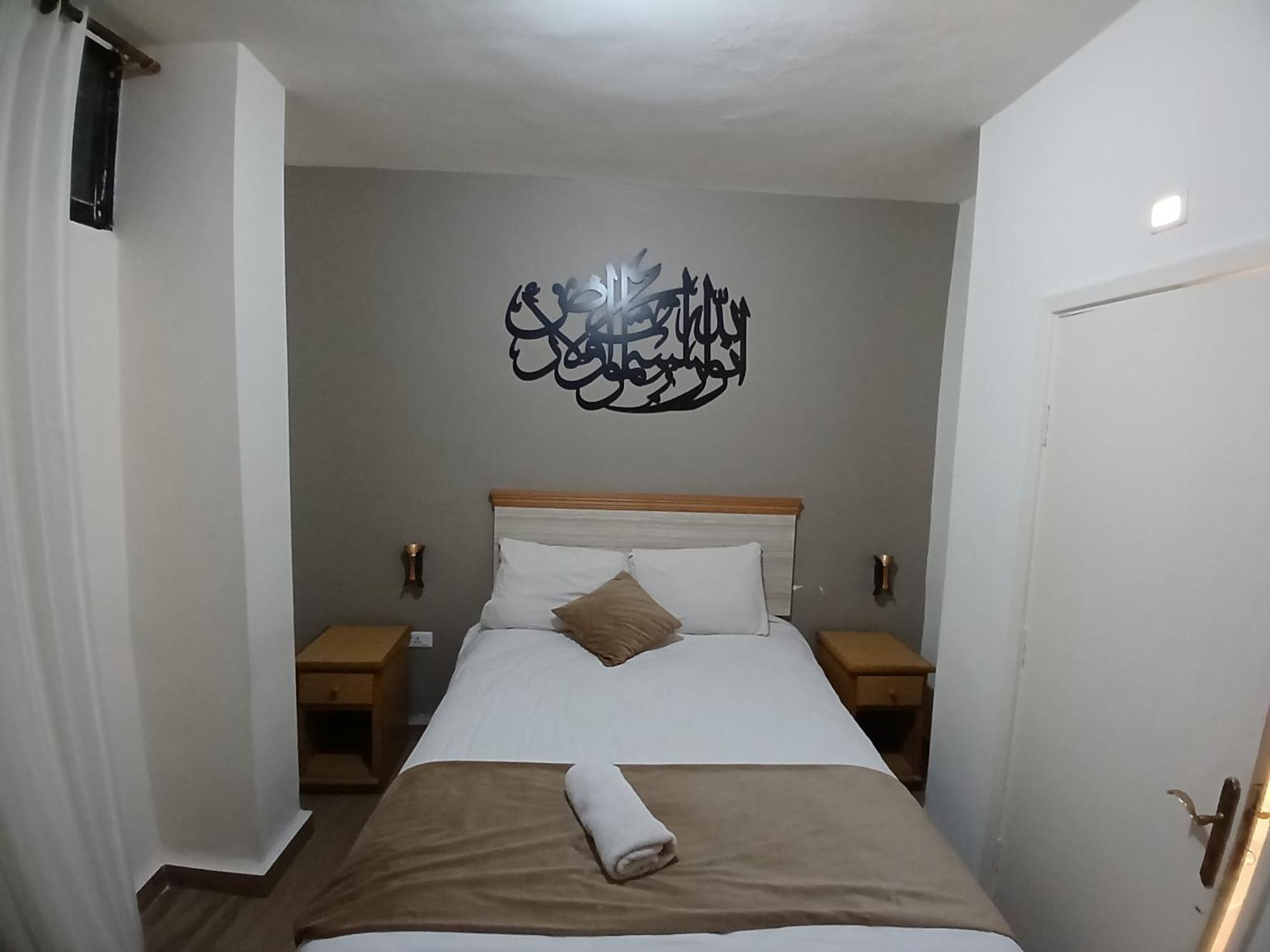 Moab Land Hotel Madaba Quarto foto