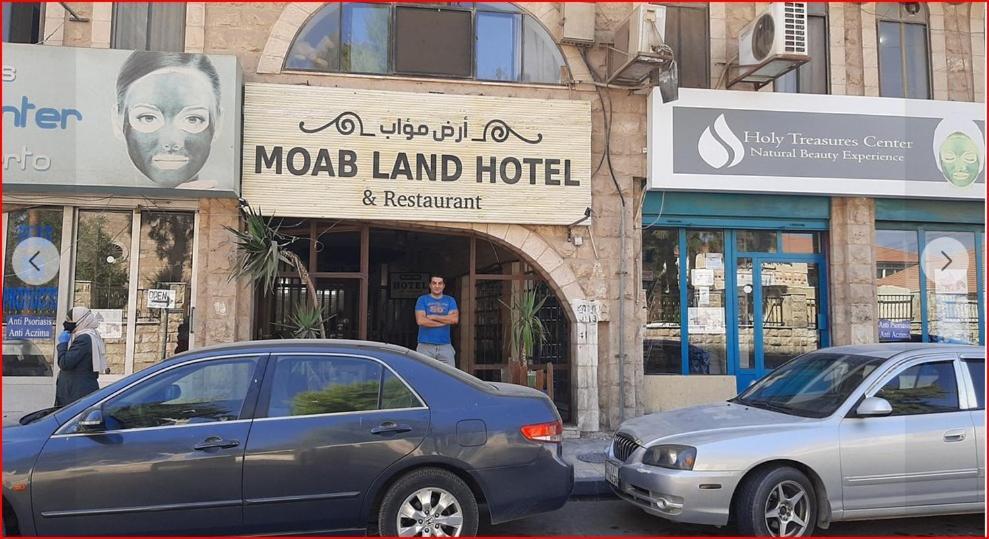 Moab Land Hotel Madaba Exterior foto